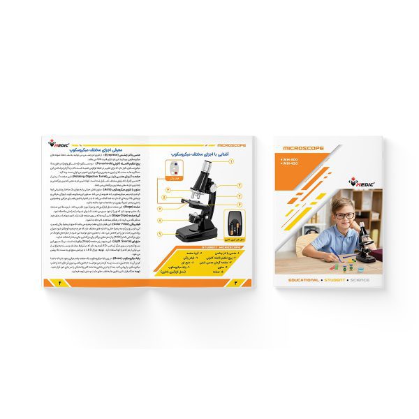 میکروسکوپ آموزشی دانش آموزی مدیک MH-450 – مناسب کودکان و نوجوانان